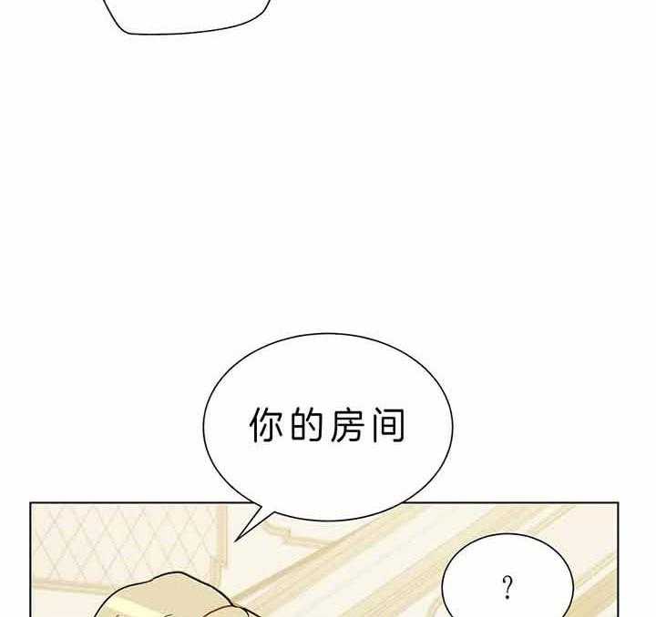第80话_什么时候知道的27