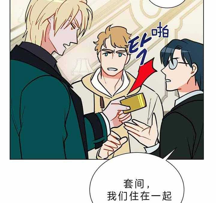 第80话_什么时候知道的28