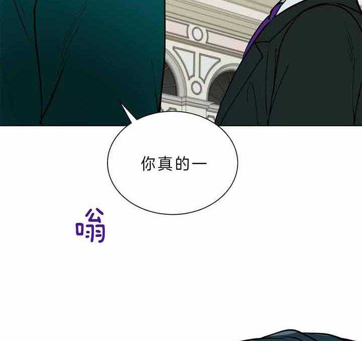 第80话_什么时候知道的32