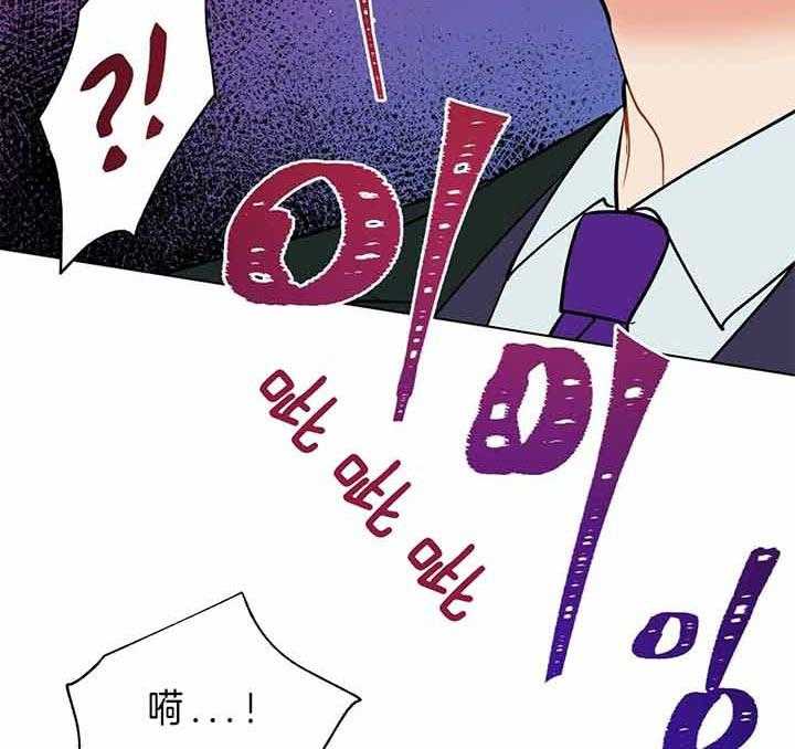第80话_什么时候知道的34