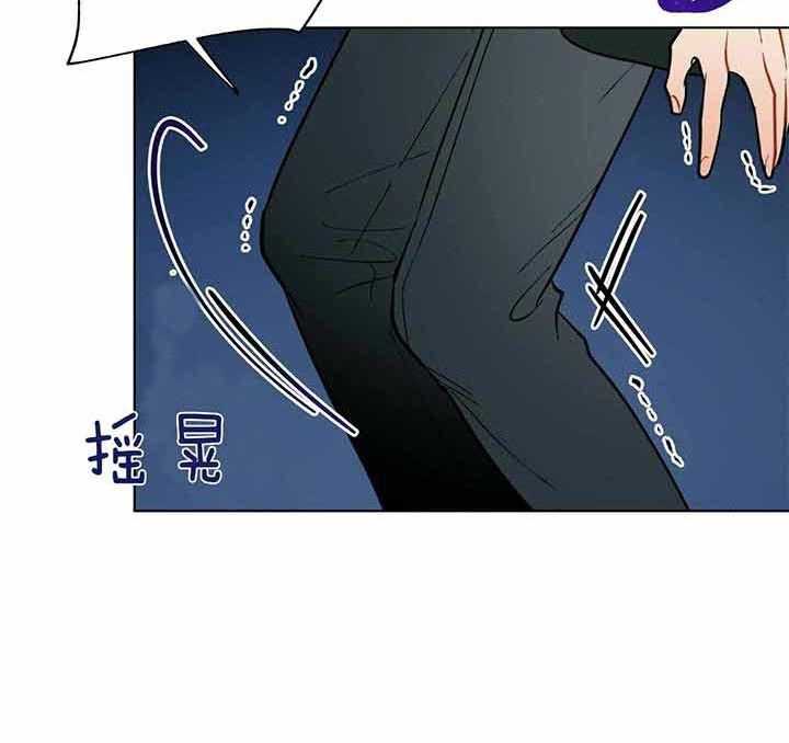 第80话_什么时候知道的35