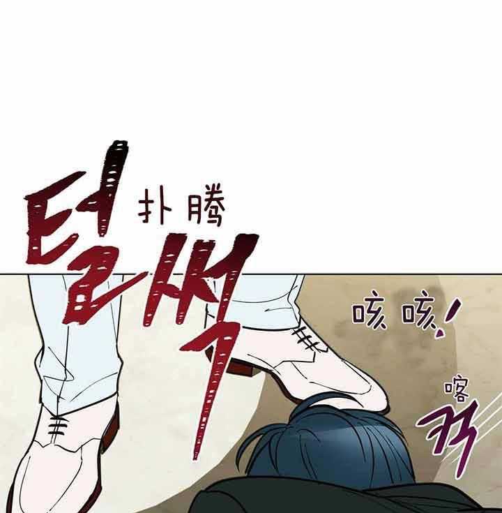 第80话_什么时候知道的36
