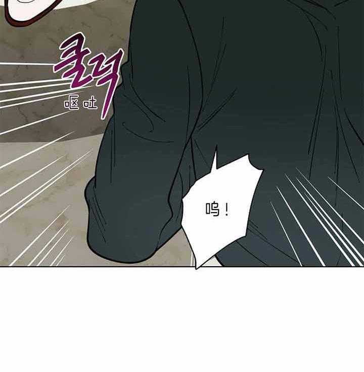 第80话_什么时候知道的37