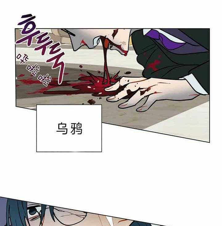 第80话_什么时候知道的38