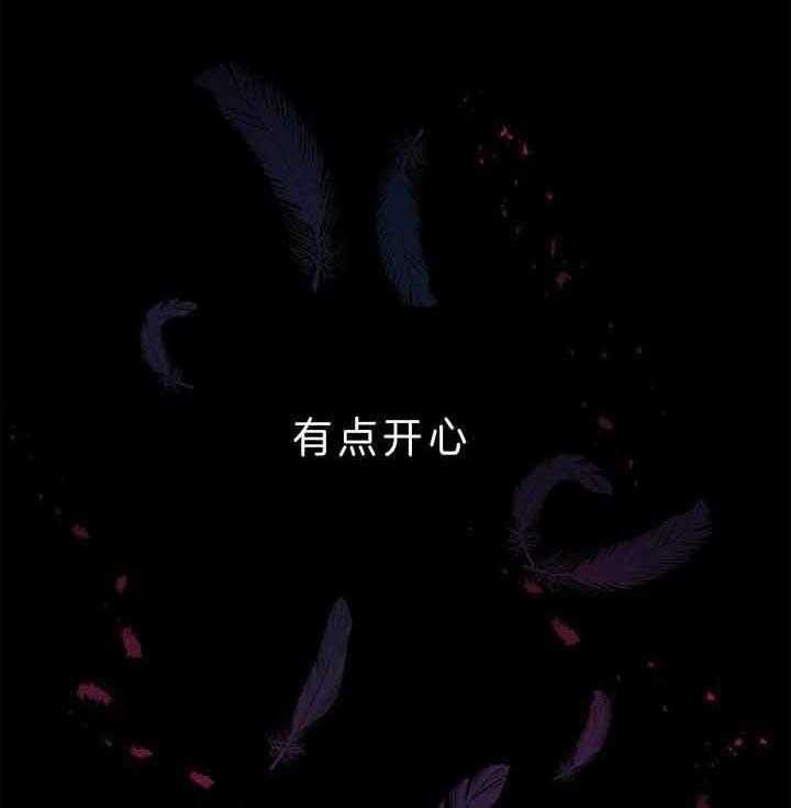 第80话_什么时候知道的45