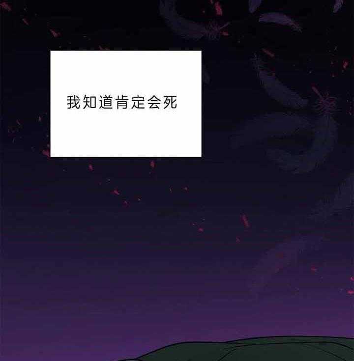 第80话_什么时候知道的47