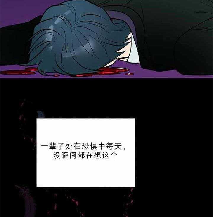 第80话_什么时候知道的48