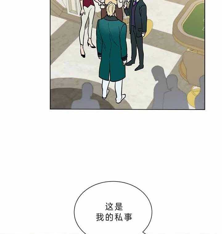 第80话_什么时候知道的5