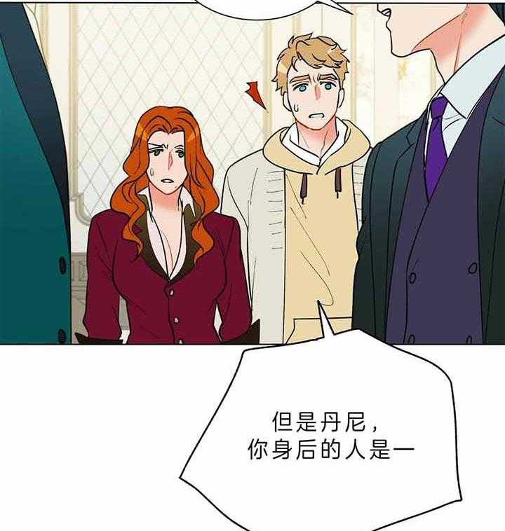 第80话_什么时候知道的6