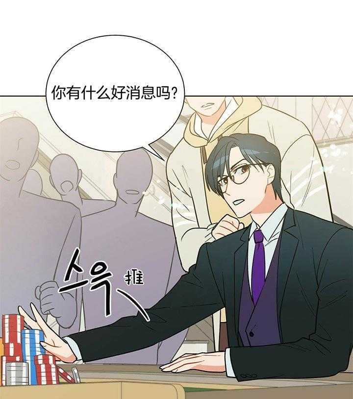 第79话_抓到了0