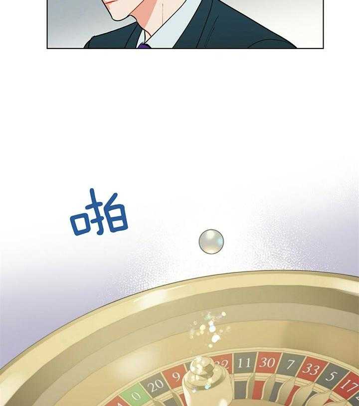 第79话_抓到了15