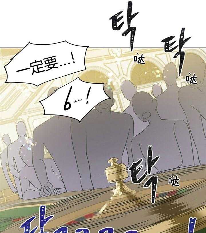 第79话_抓到了17