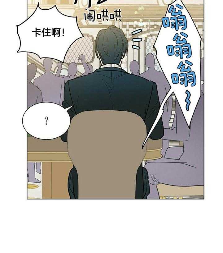 第79话_抓到了19