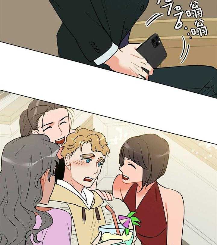 第79话_抓到了21