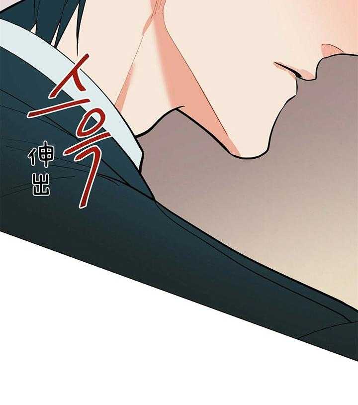 第79话_抓到了31