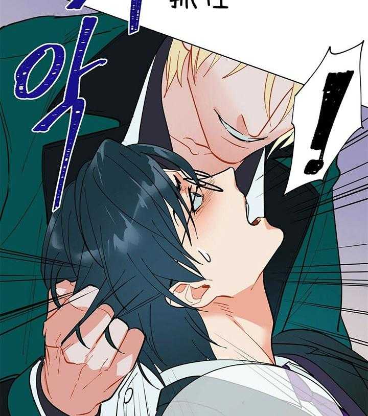 第79话_抓到了33