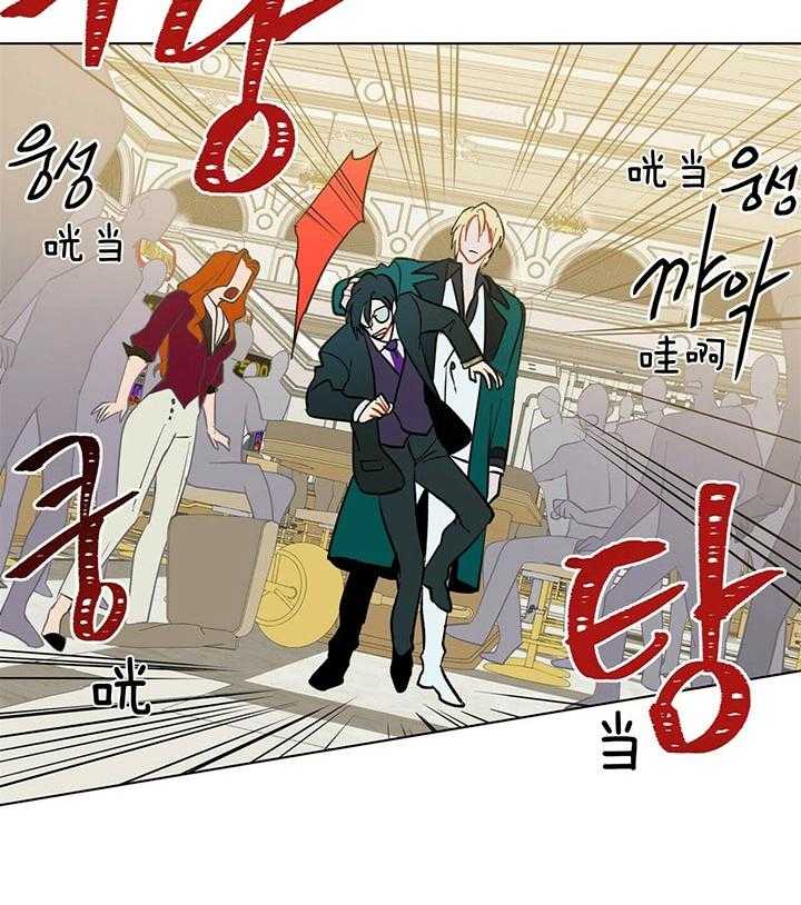 第79话_抓到了35