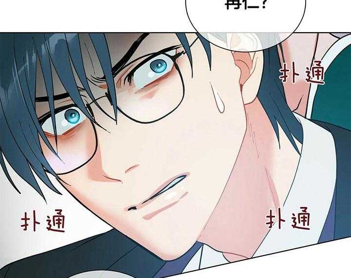 第79话_抓到了39