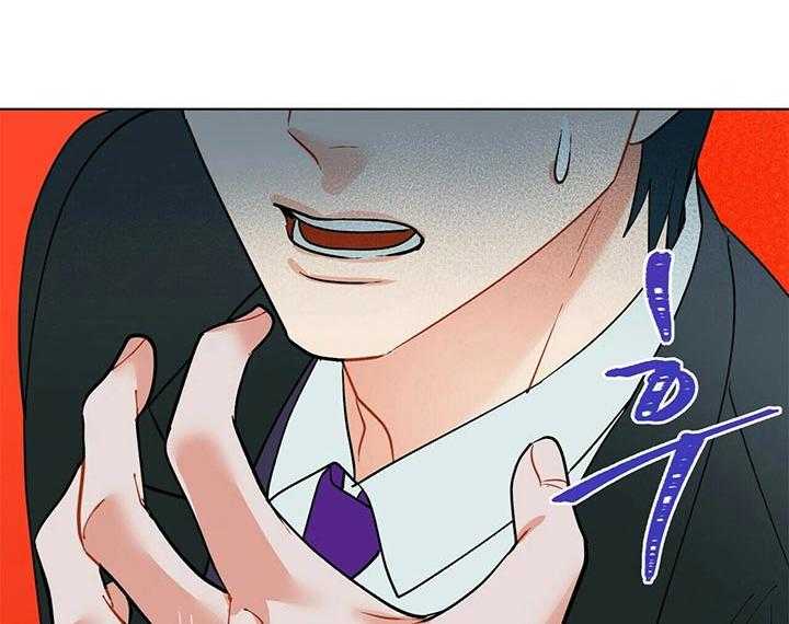 第79话_抓到了43