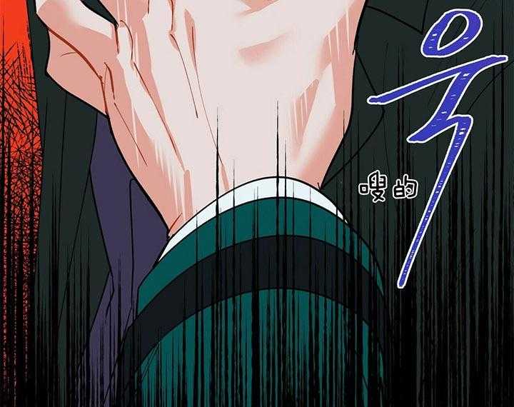 第79话_抓到了44