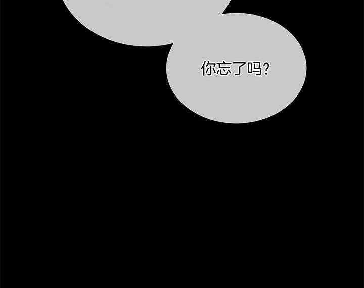 第79话_抓到了46