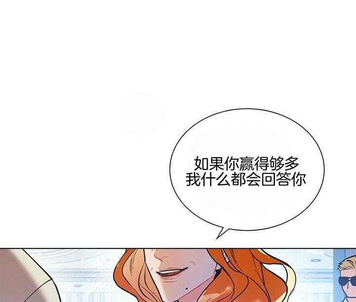 第78话_今天我来吧0