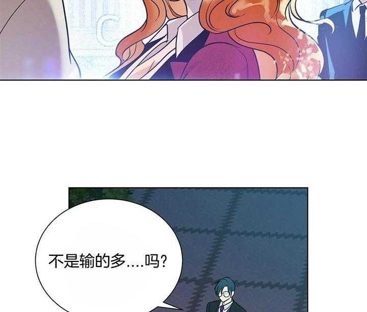 第78话_今天我来吧1