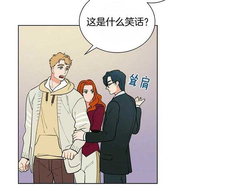 第78话_今天我来吧10