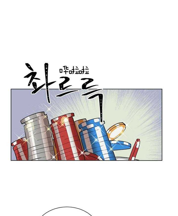 第78话_今天我来吧18