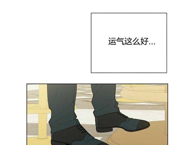 第78话_今天我来吧26