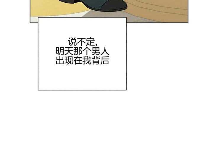 第78话_今天我来吧27
