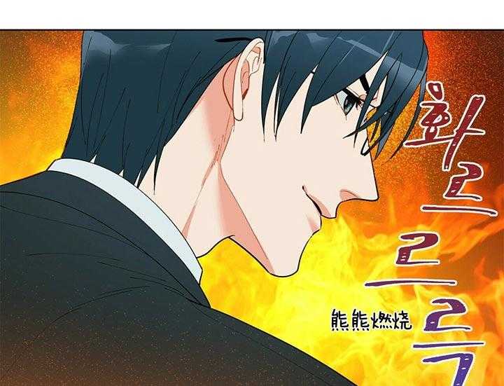 第78话_今天我来吧28
