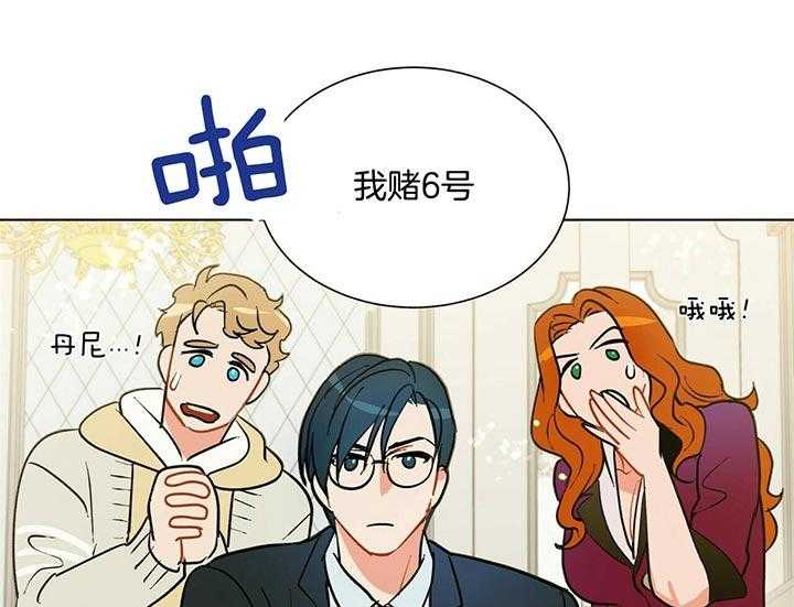 第78话_今天我来吧34