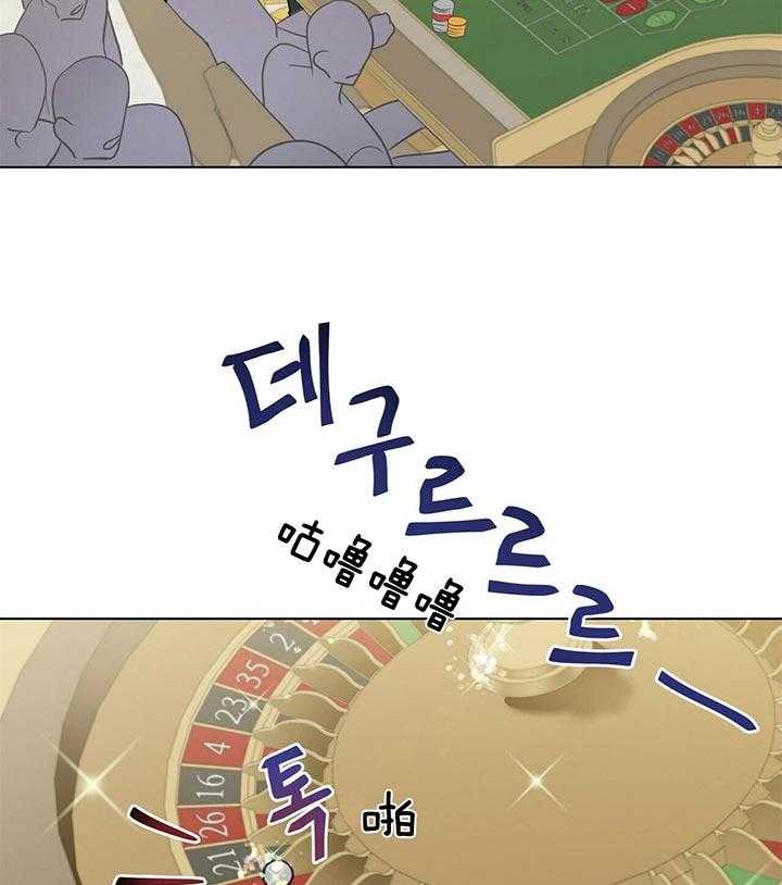 第78话_今天我来吧38