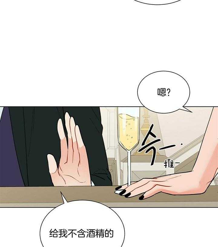 第78话_今天我来吧46