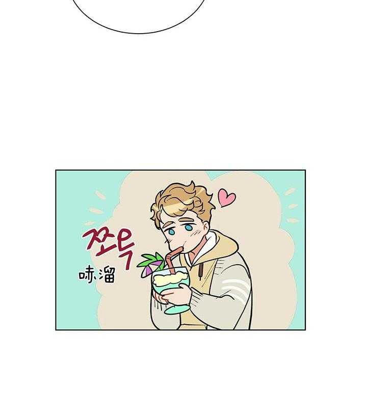 第78话_今天我来吧47