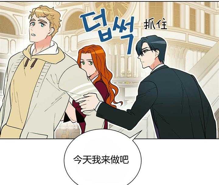 第78话_今天我来吧6