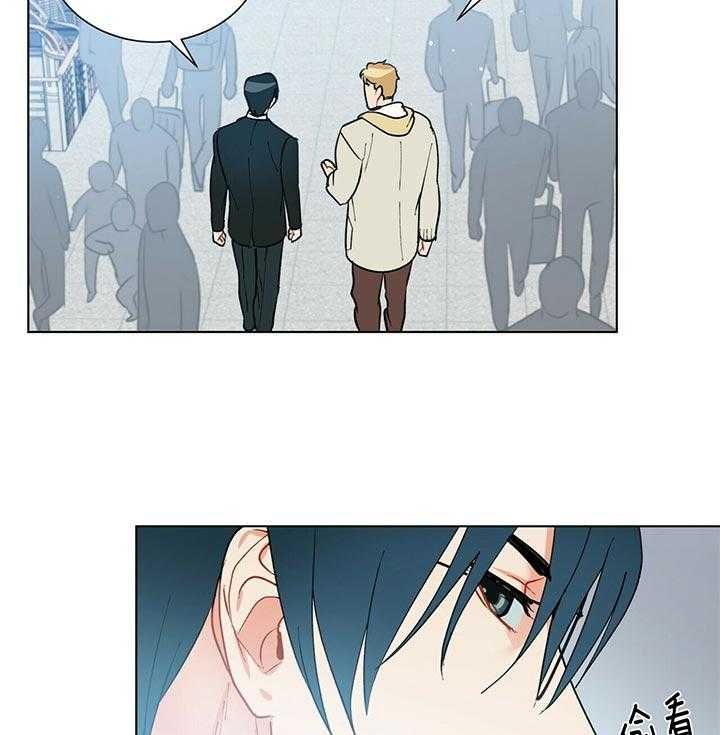 第77话_有人追你吗12