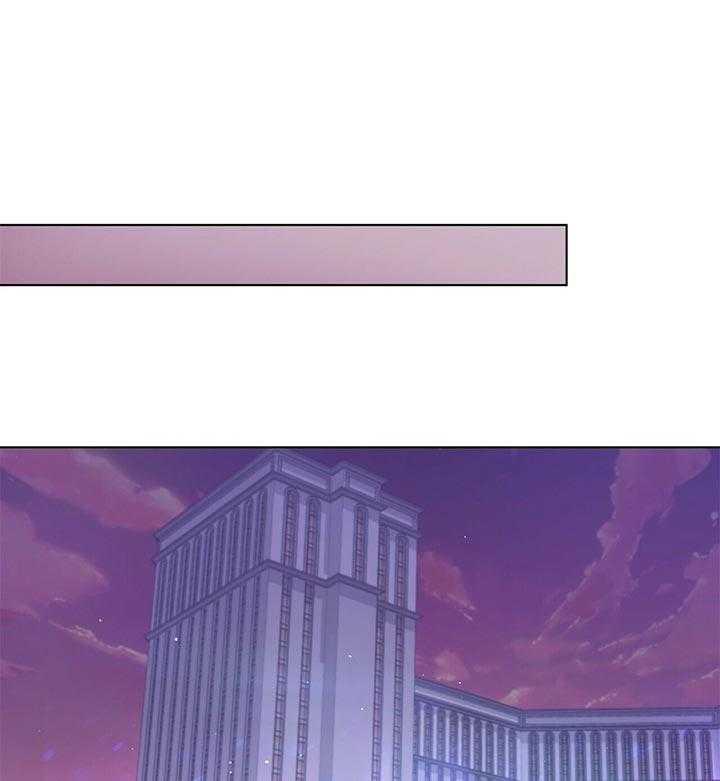 第77话_有人追你吗24