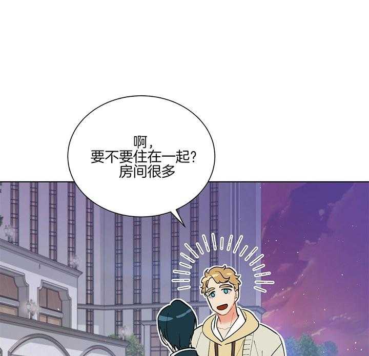 第77话_有人追你吗27