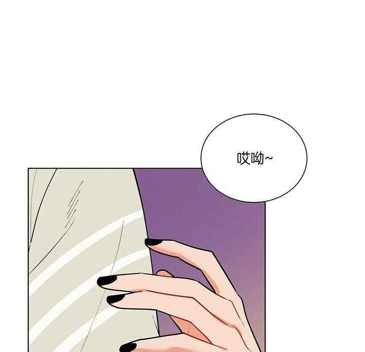第77话_有人追你吗29
