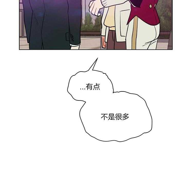 第77话_有人追你吗36