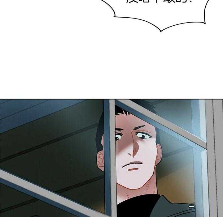 第76话_被抢了29