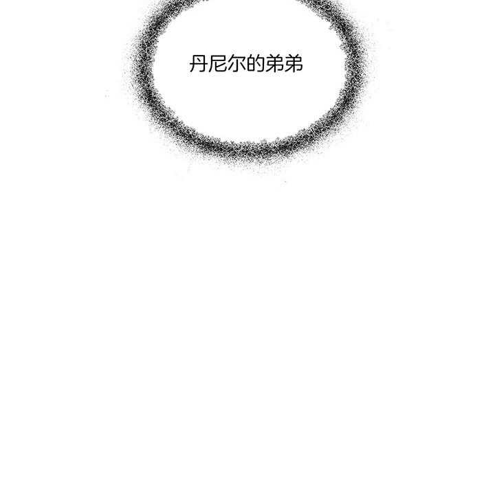 第76话_被抢了31