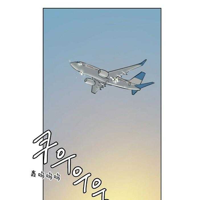 第76话_被抢了33