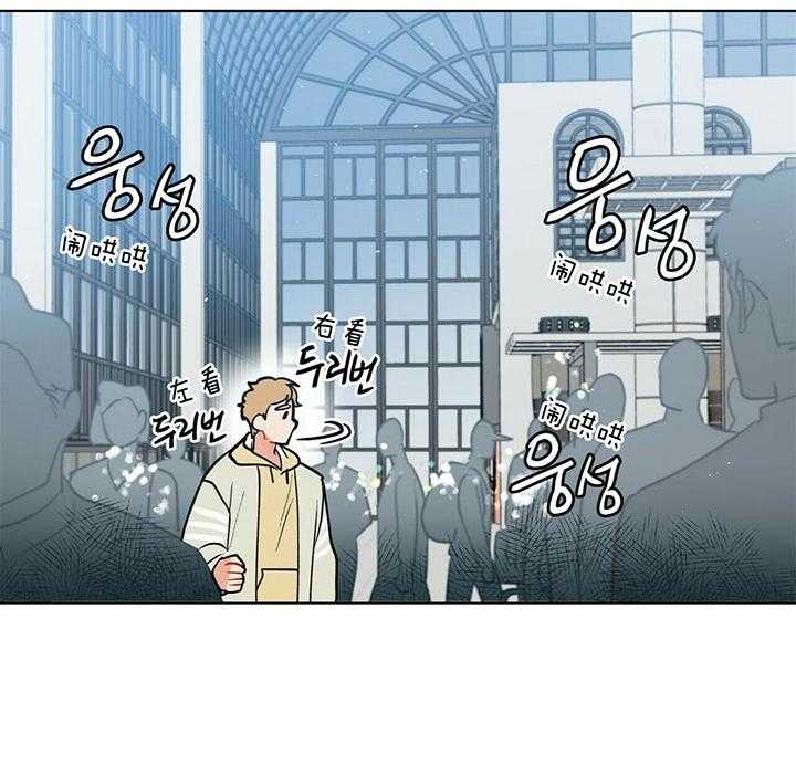 第76话_被抢了35