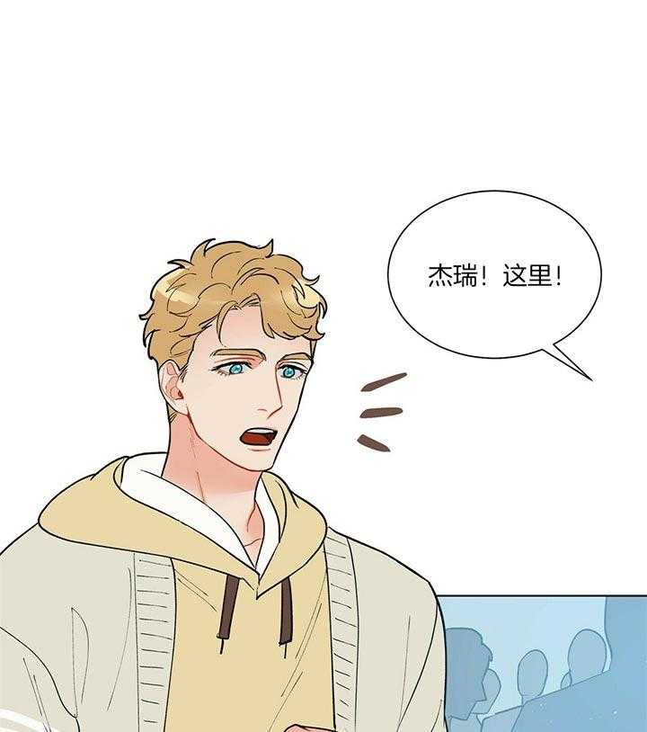 第76话_被抢了36