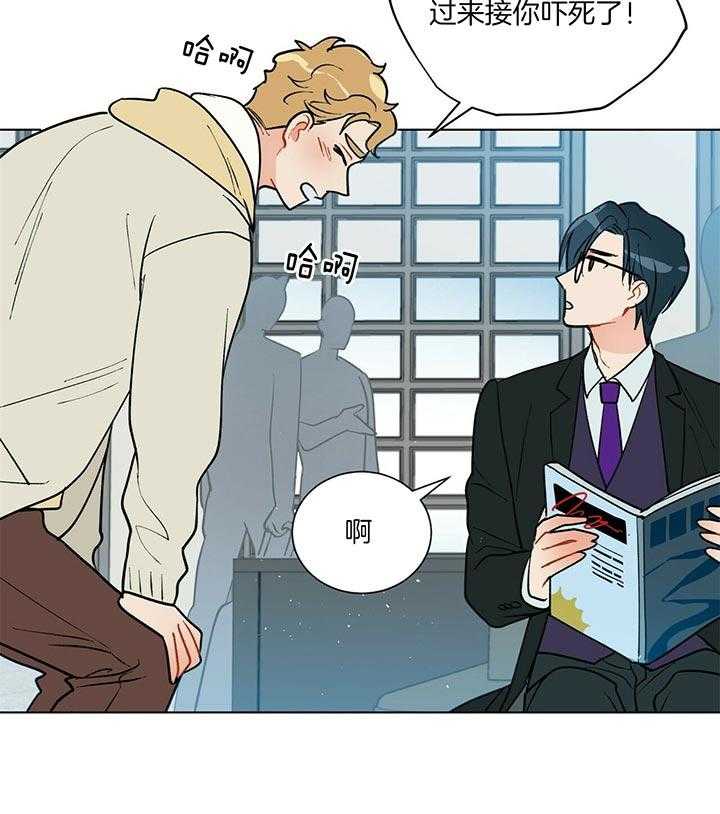 第76话_被抢了39