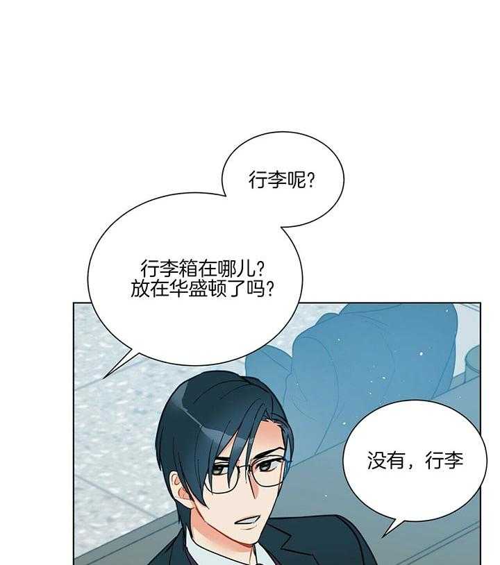 第76话_被抢了40