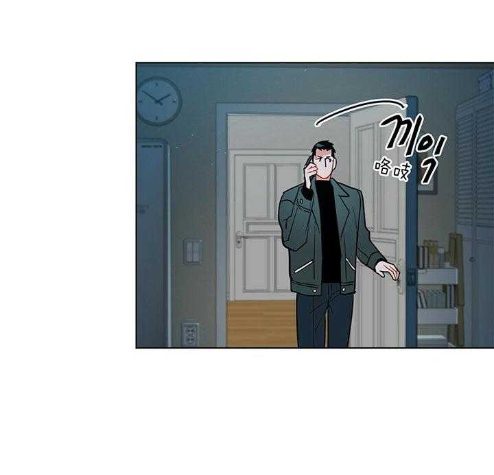 第76话_被抢了5